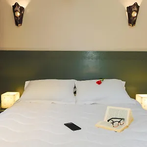 Appart-hotel Amina *** مراكش